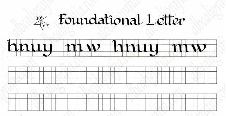 Template to practice foundational calligraphy semicircular and extended lower case letters