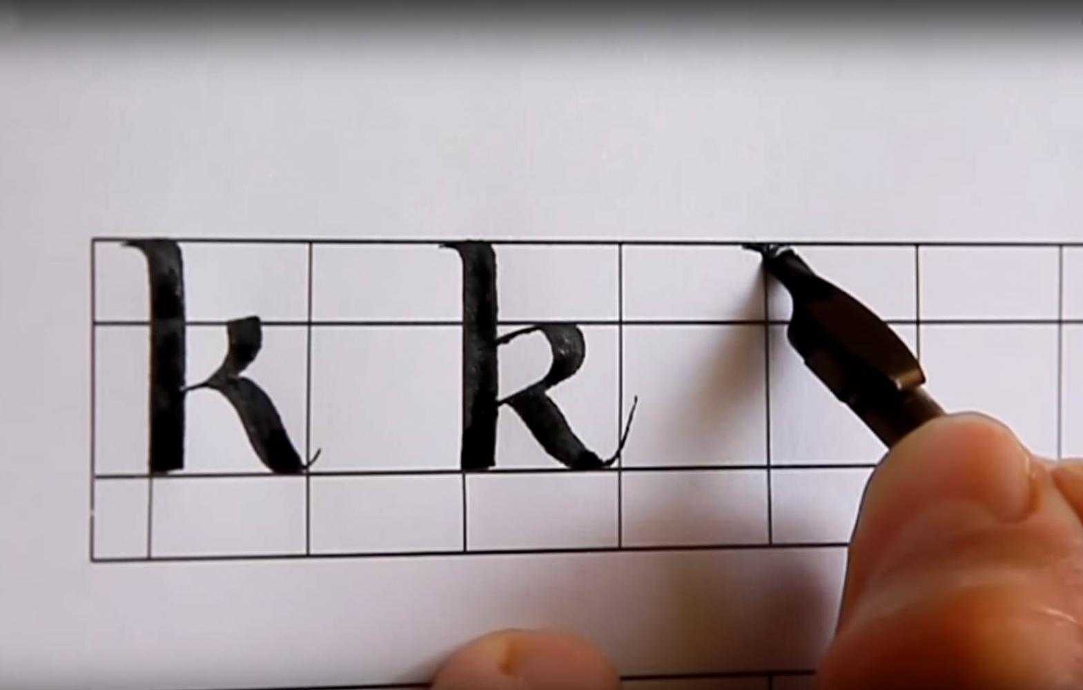 Calligraphyc tracing of Uncial letters part two