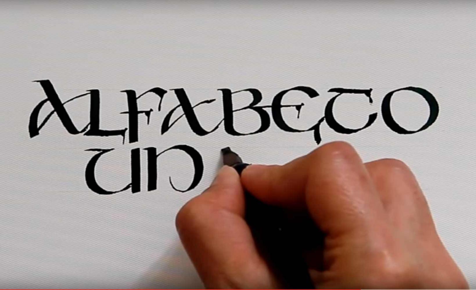 Calligraphyc trace of Uncial alphabet