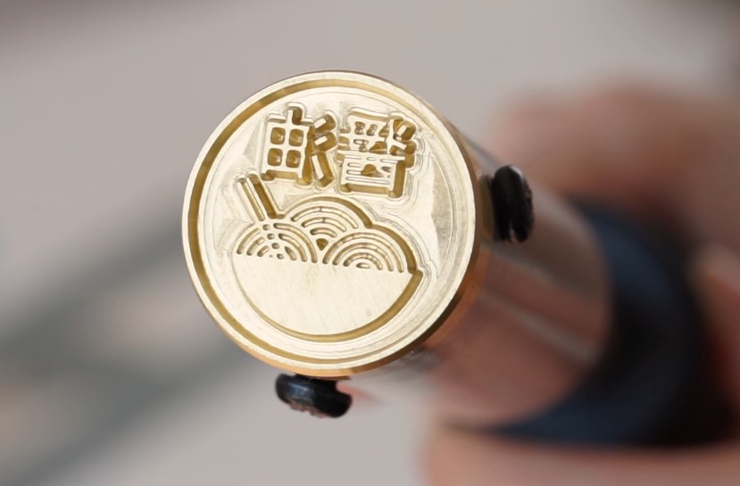 Electric heat stamp with ramen logo